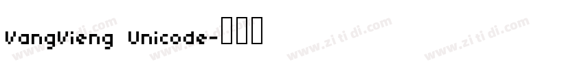 VangVieng Unicode字体转换